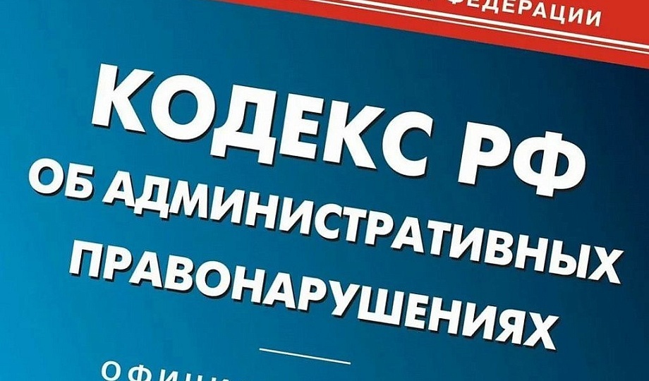 В административном процессе появится электронный документооборот
