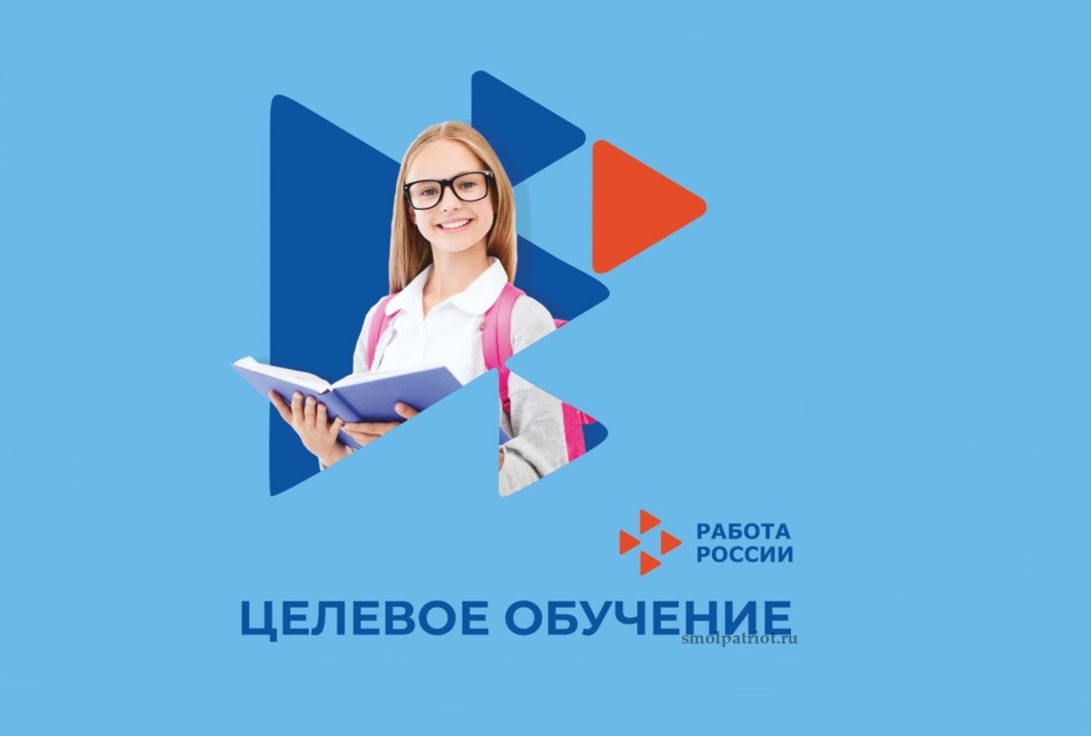 Минсельхоз Камчатки предлагает четыре направления для целевого обучения