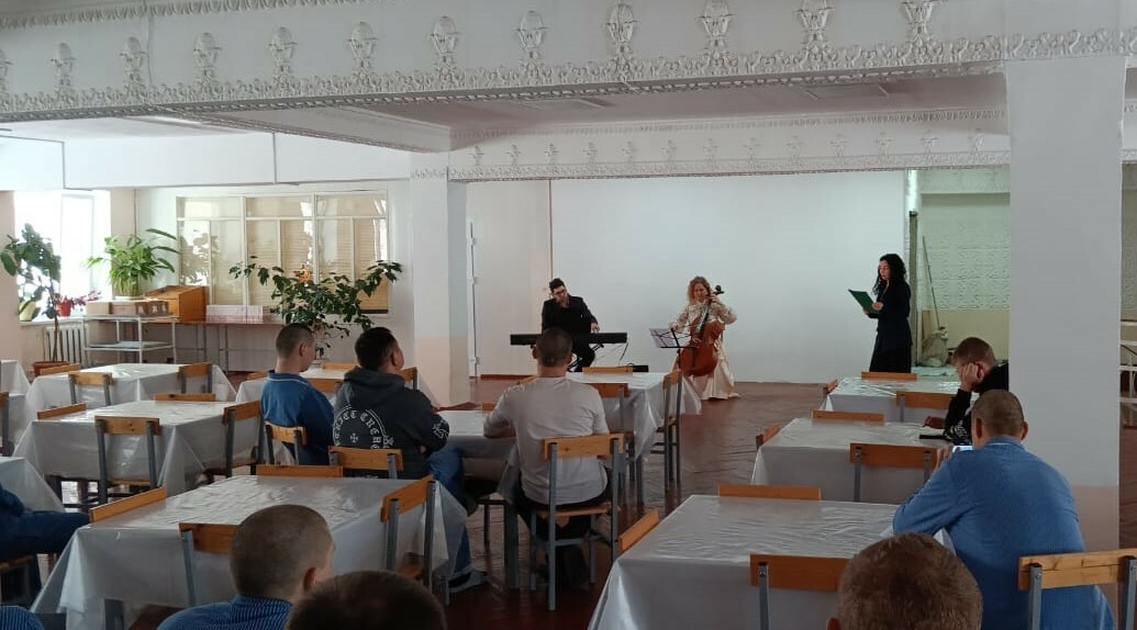 #ПозывнойКультура: музыканты Камчатской Филармонии выступили в военном госпитале