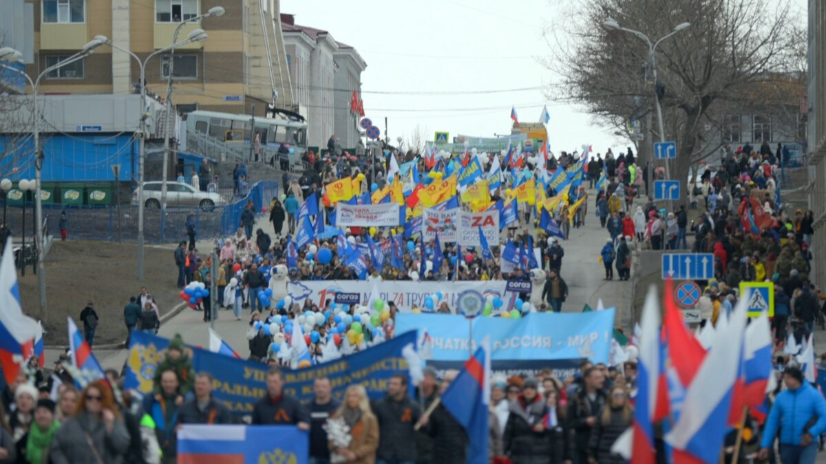 Федерация профсоюзов Камчатки не планирует в этом году проводить традиционное шествие трудовых колонн, посвященное Первомаю