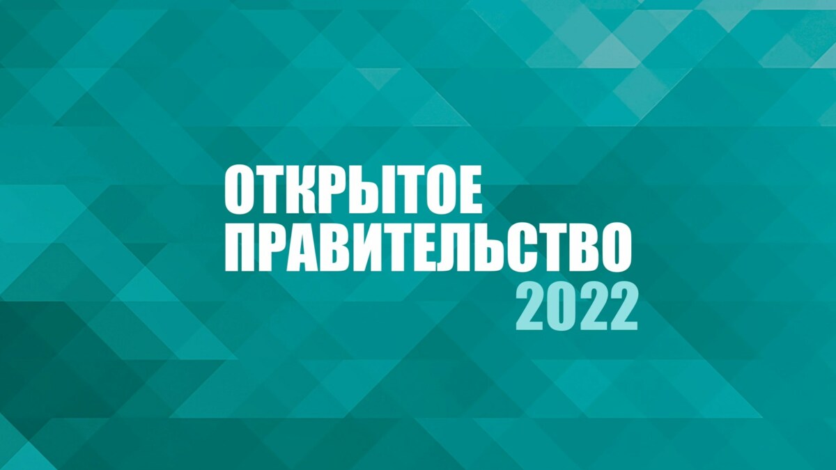 Евгений Чекин: все бюджетные обязательства в 2022 году на Камчатке будут выполнены