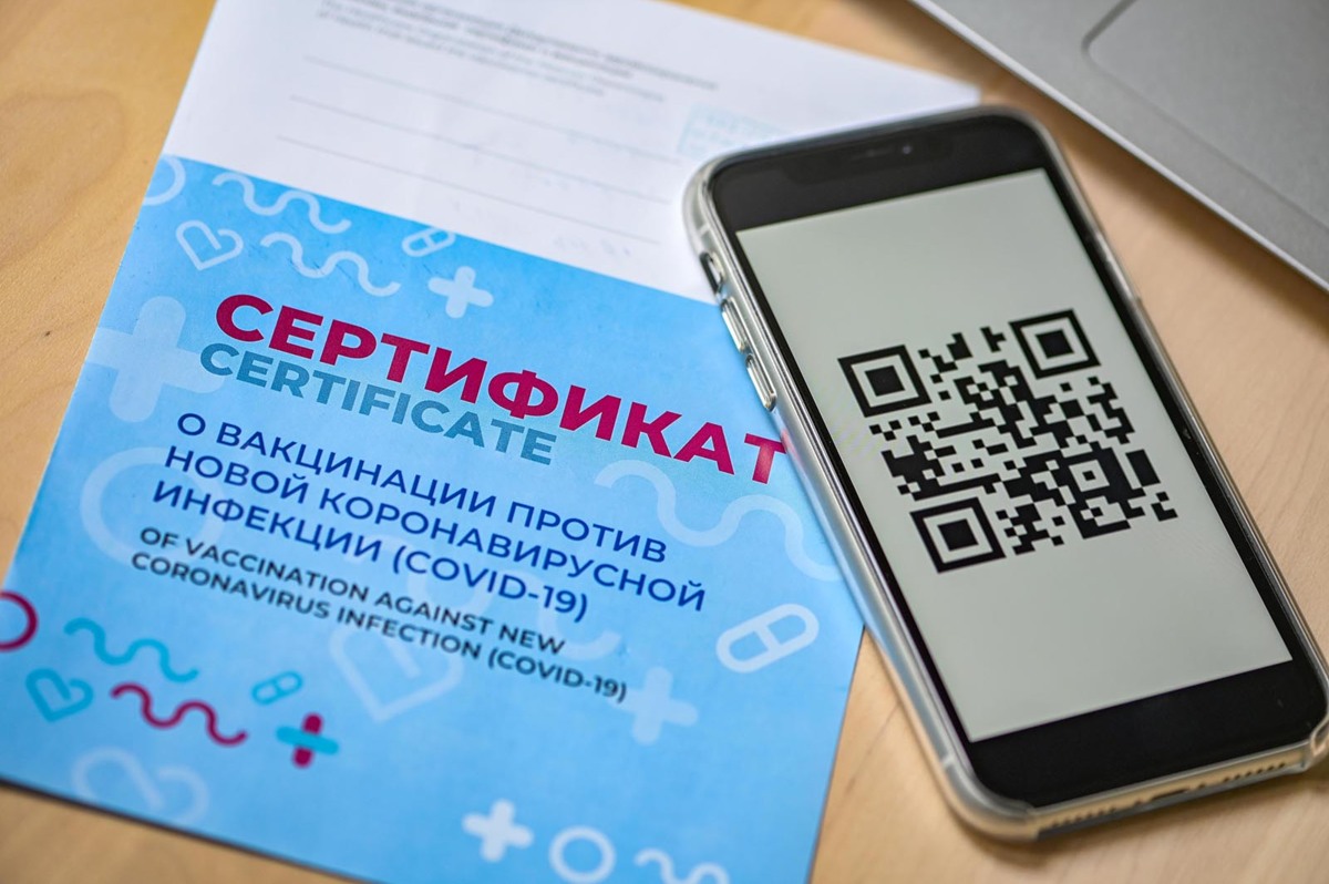 Минэкономразвития Камчатского края разъяснило порядок работы с QR-кодами на предприятиях общепита