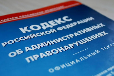 За неудовлетворительное состояние чердака многоквартирного дома управляющей организации может грозить штраф 