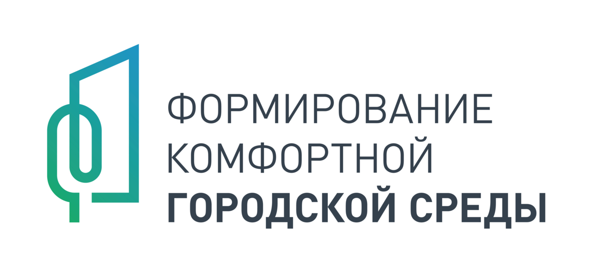 Две дворовые территории приведут в порядок в этом году в городе Елизово 