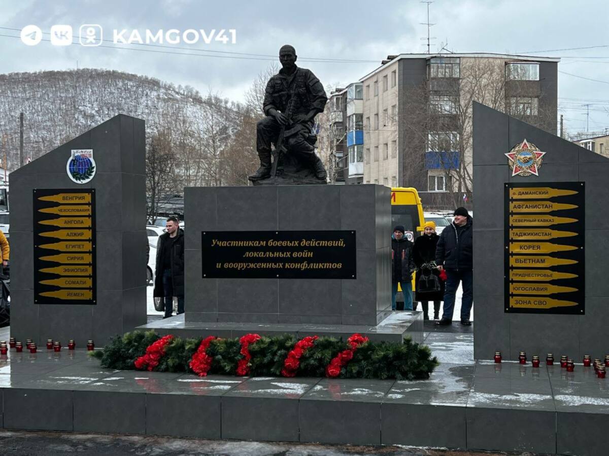 Владимир Солодов принял участие в открытии памятника воинам-интернационалистам