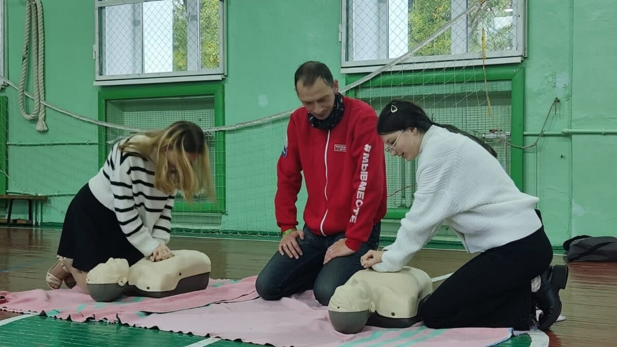 Чемпионат по оказанию первой помощи среди школьников и студентов пройдёт на Камчатке