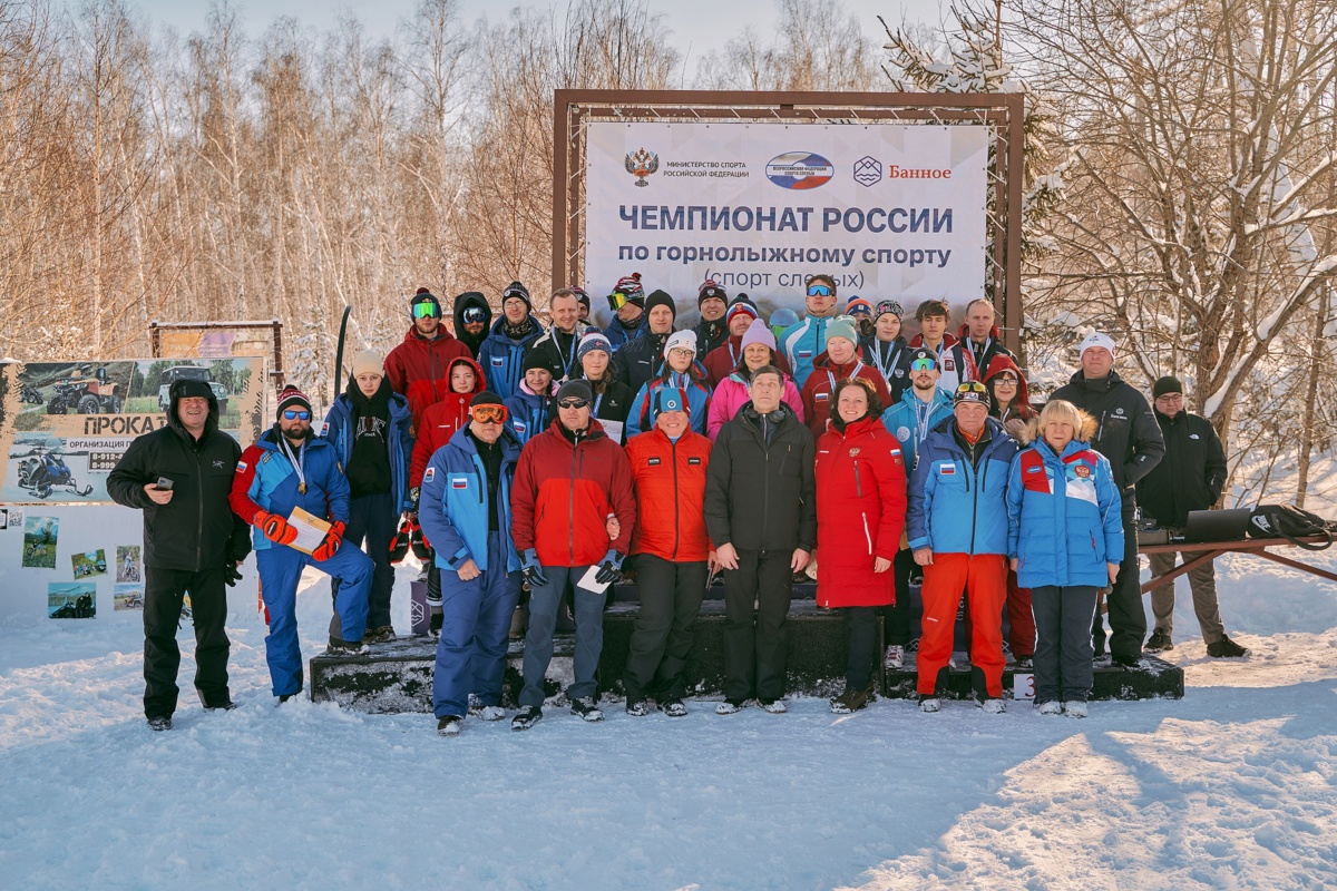 13 медалей завоевали камчатские спортсмены на чемпионате России по горнолыжному спорту спорт слепых