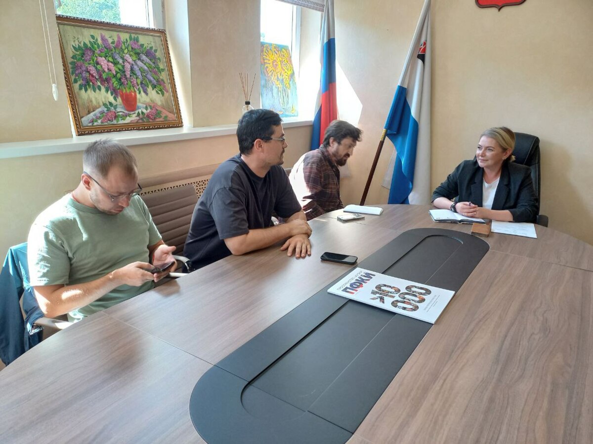 Личный прием граждан прошел в министерстве культуры Камчатского края