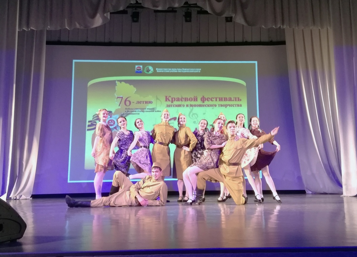 Фестиваль детско-юношеского творчества «Пою моё Отечество!» пройдет на Камчатке