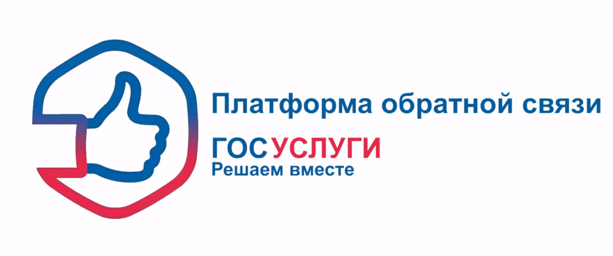 На Камчатке внедряется подсистема для улучшения работы бизнеса