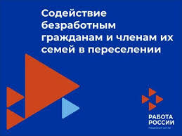 В Карагинском районе Камчатки приступил к работе фармацевт