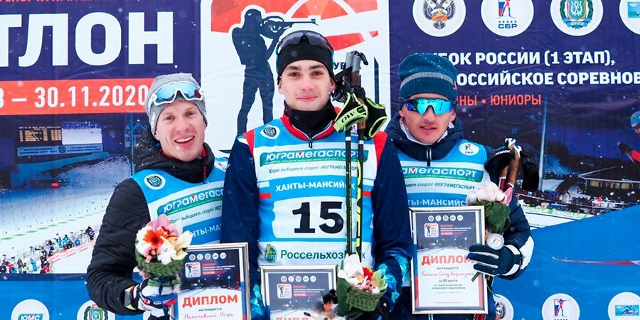Малиновский Игорь стал дважды призером на Кубке России по биатлону