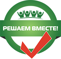 УВЕДОМЛЕНИЕ о приеме заявок на участие в краевом конкурсном отборе «РЕШАЕМ ВМЕСТЕ»  инициативных проектов, внесенных жителями Корякского сельского поселения, направленных на реализацию мероприятий по  решению вопросов местного значения 