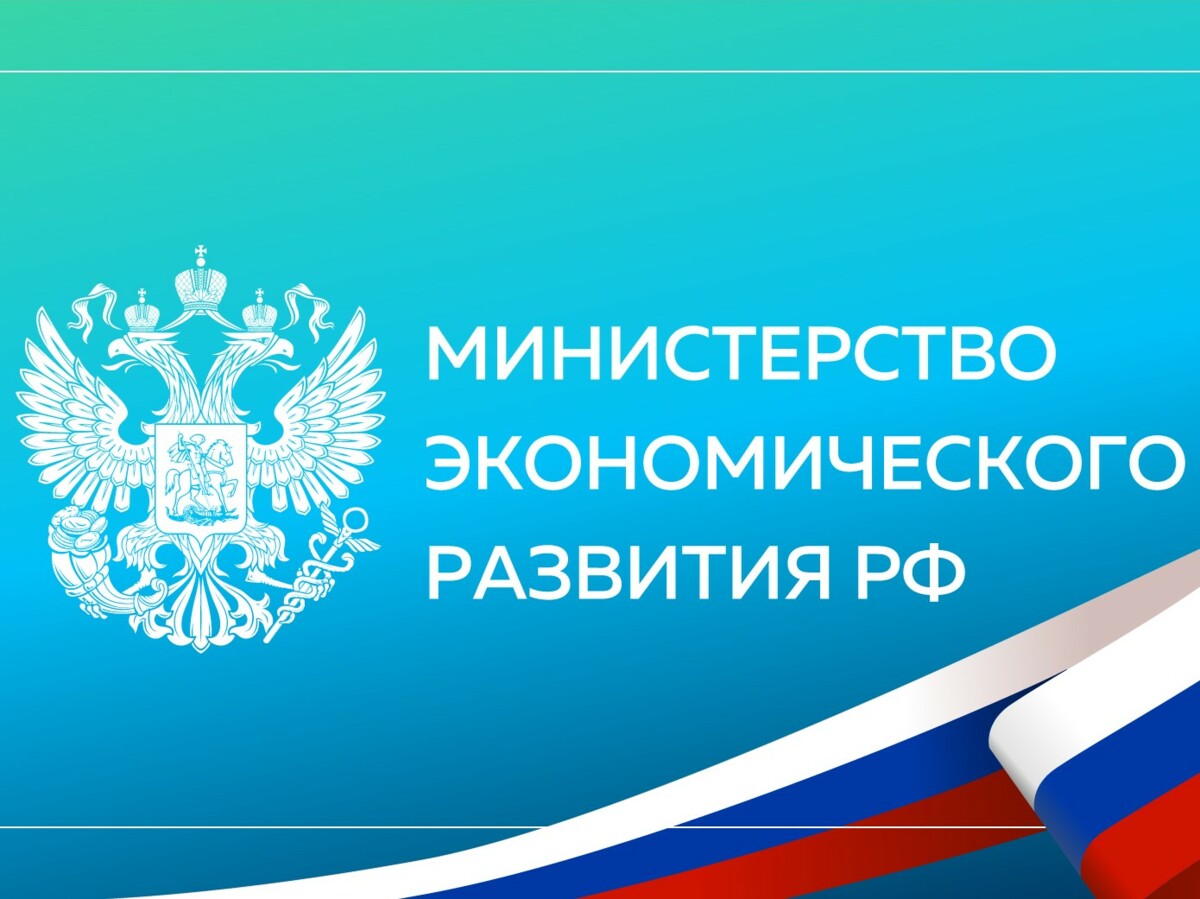 Камчатка первой на Дальнем Востоке подготовилась к реформе контрольно-надзорной деятельности