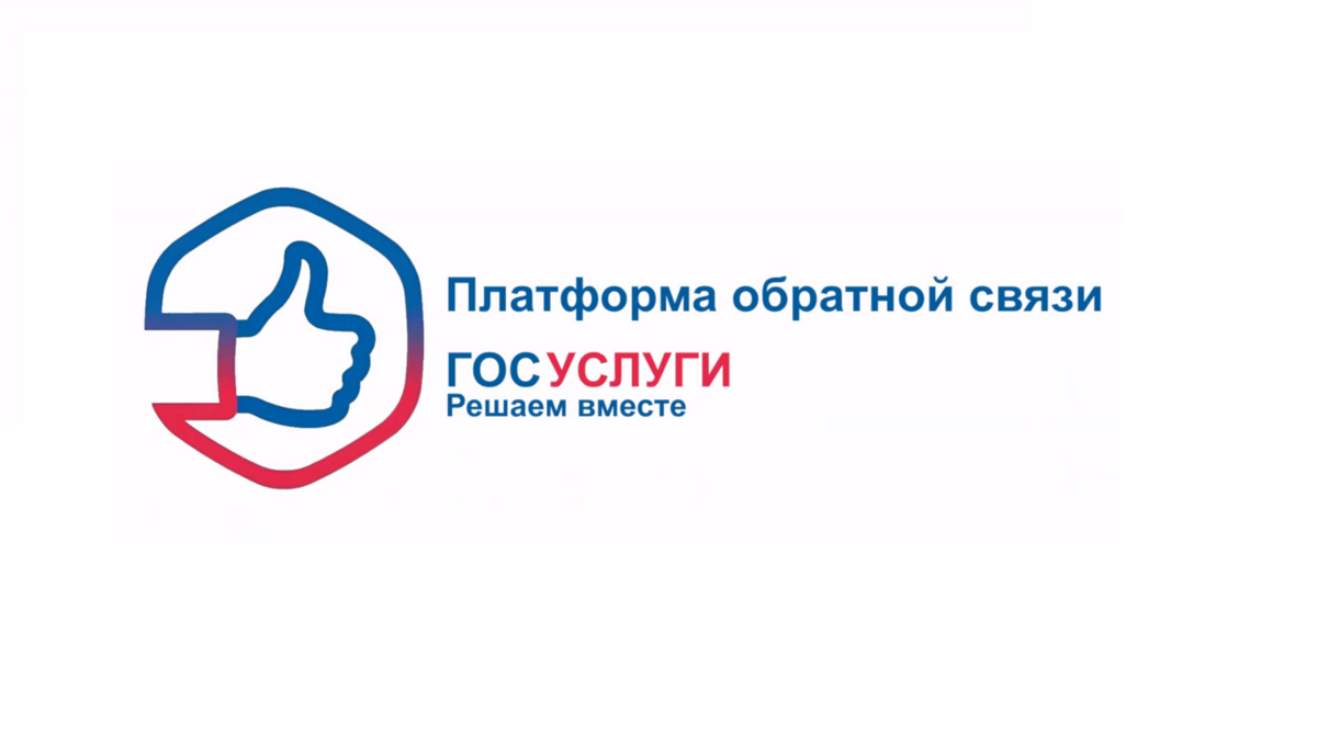 На Камчатке внедряется подсистема для улучшения работы бизнеса