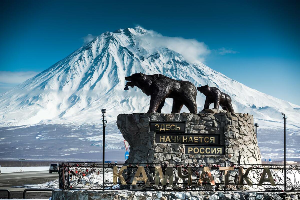 Форум «Путешествуй» на Камчатке представит площадки федерального масштаба