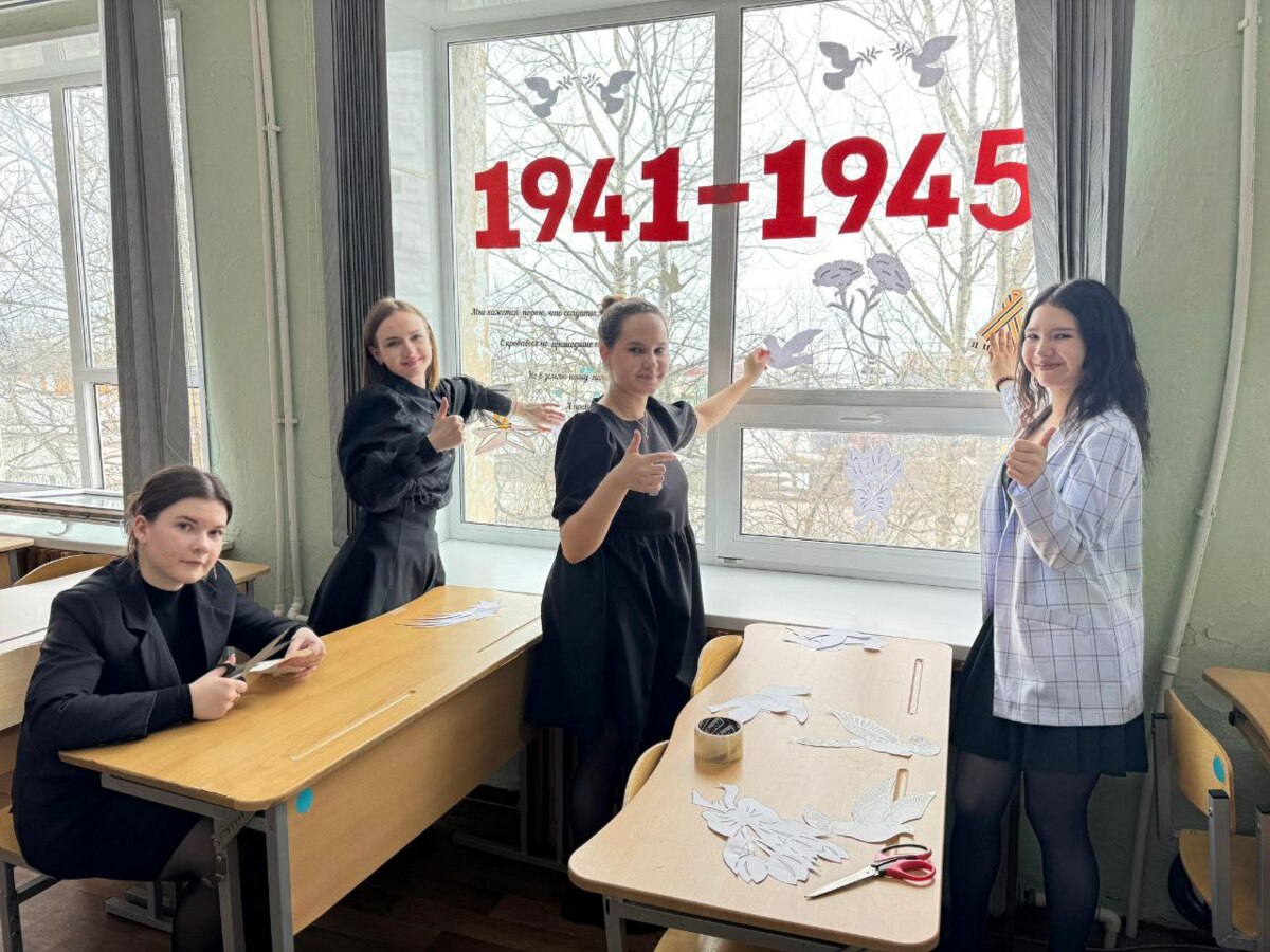На Камчатке стартовала акция «Окна Победы»