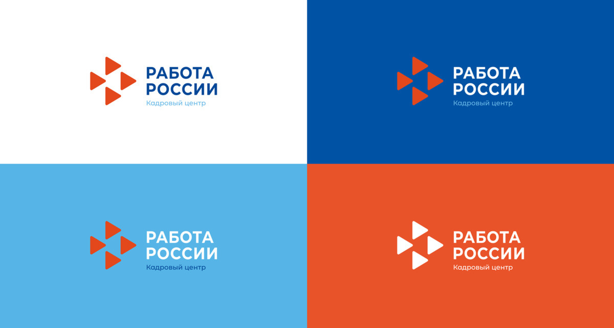 Более 170 заявок подано на профобучение в Камчатском крае