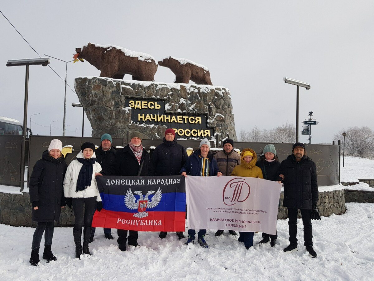 В главной библиотеке Камчатки состоится встреча с артистами Мариупольского драматического театра