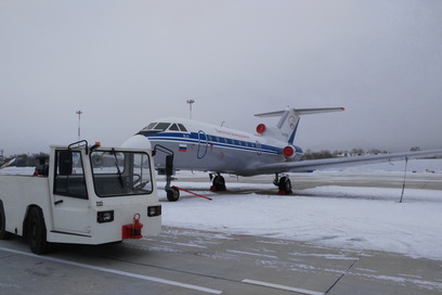 Фото: http://www.airport-pkc.ru/