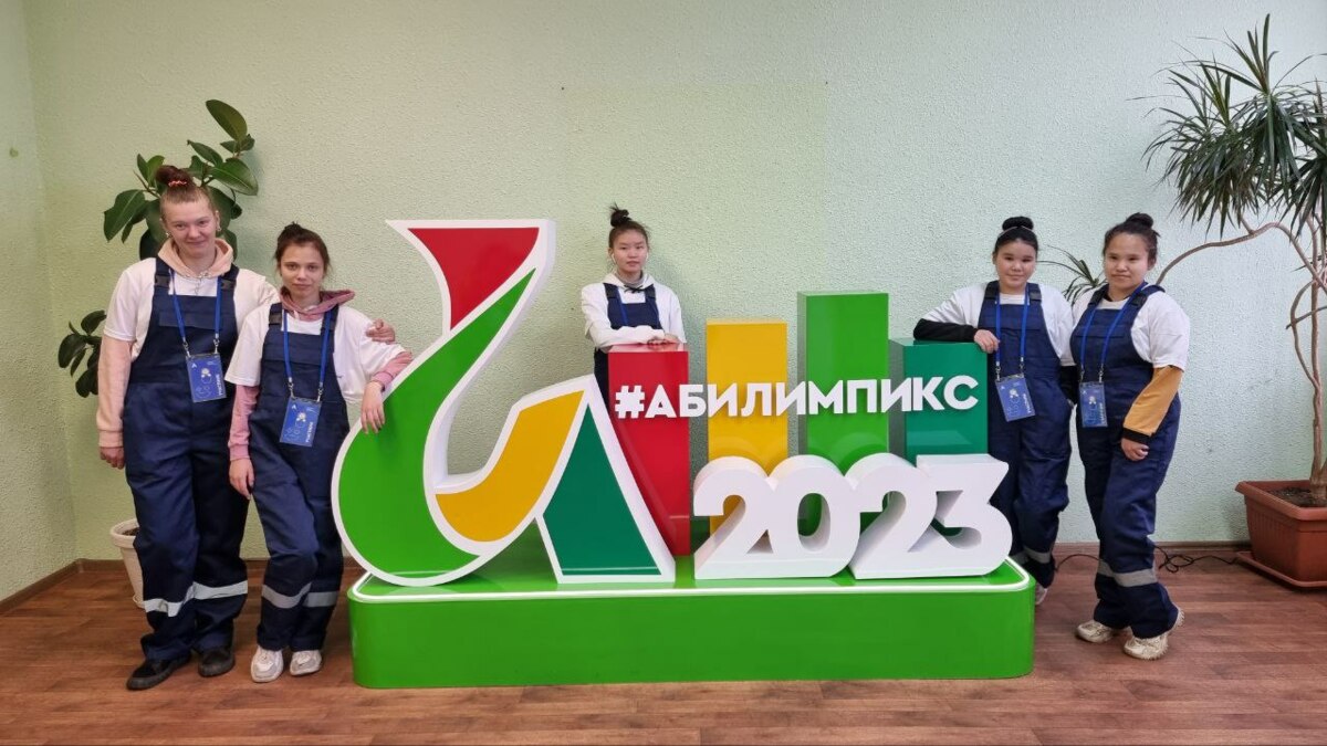 На Камчатке стартовал региональный чемпионат «Абилимпикс» - 2023