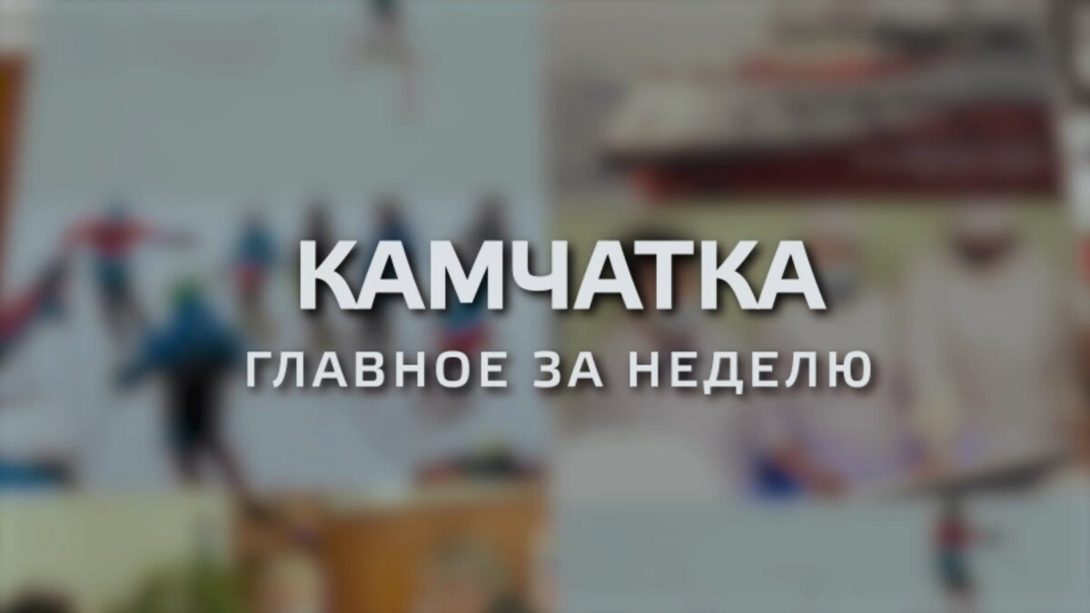 Владимир Солодов: основной акцент в указе Президента РФ сделан на обеспечение благополучия граждан 