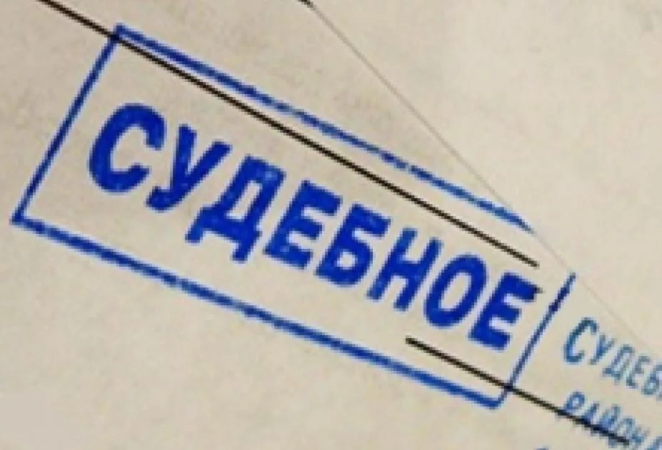 Способы получения решения мирового суда 