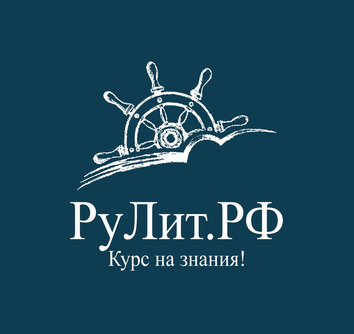 Камчатцы могут стать участниками Второго международного фестиваля «Страна искусств»