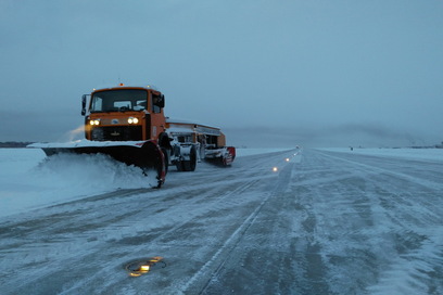 Фото: http://www.airport-pkc.ru/