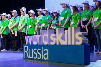 Делегация Камчатского края примет участие в деловой программе финала конкурса «Молодые профессионалы»