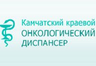 Научно-практическая конференция «Современные подходы лечения онкологических заболеваний»