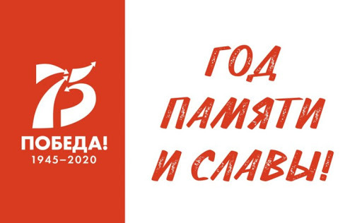 Агентство по внутренней политике приглашает к участию в межнациональном просветительском мероприятии Камчатского края «Семейные хроники доблести и славы»