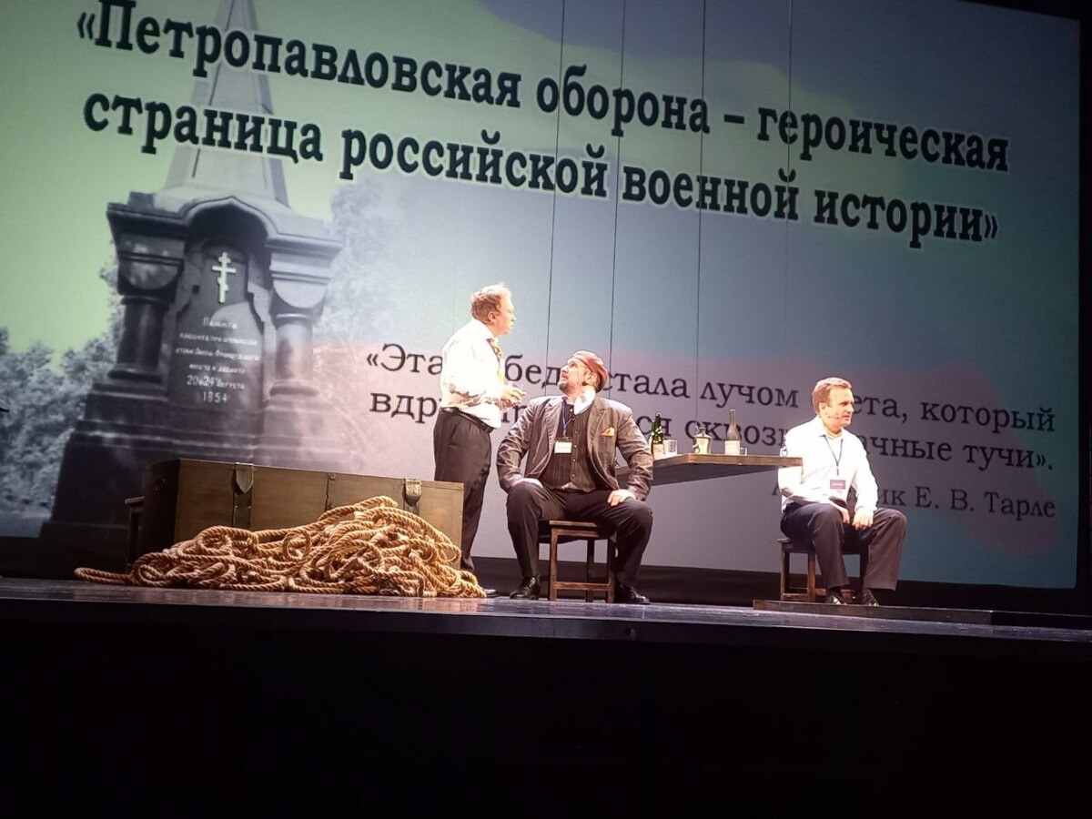 Девяносто второй театральный сезон начался в Камчатском театре драмы и комедии